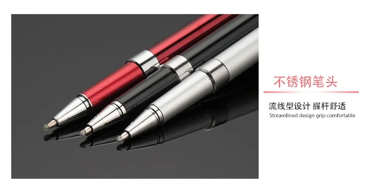 QQ20180717171550