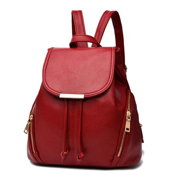 

X-Online 042517 new hot lady fashion travel backpack school bag