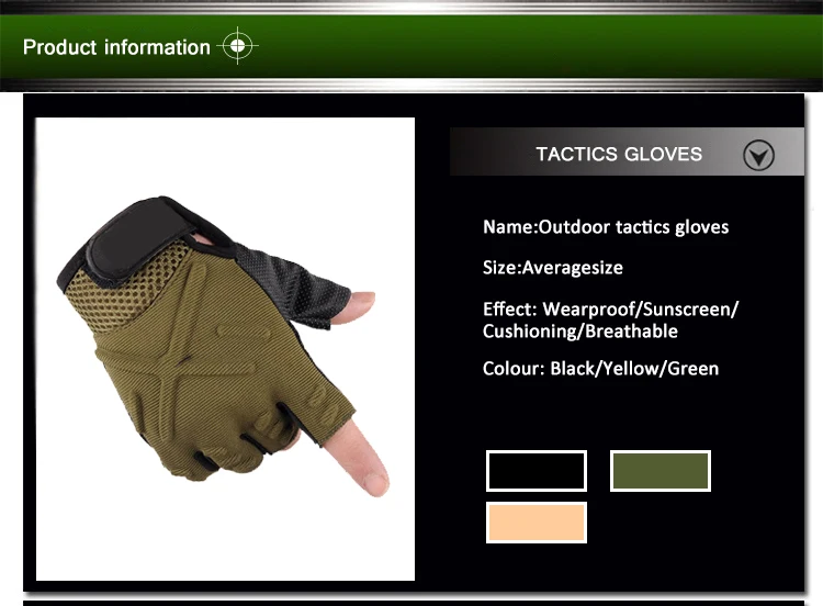 Американские военные прочные перчатки противоскольжения армейская боевой Открытый Спорт палец варежки Для мужчин перчатки для спортзала фитнеса