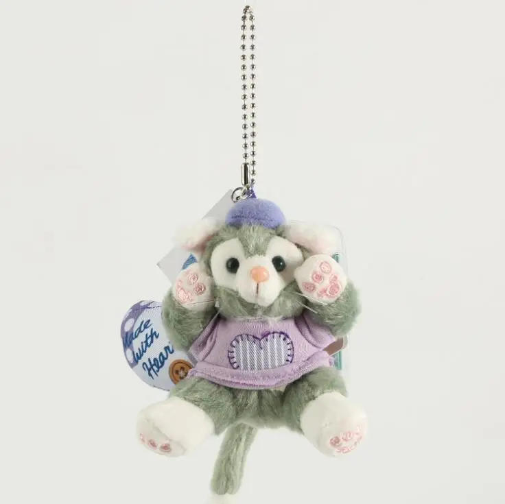 NEW Disney Friend of Duffy Gelatoni the cat Plush Toy Key Ring