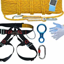 15-30 м 2700 кг 10,5 мм быстрый спуск веревки воздушная работа обеспечение безопасности рабочий спортивный жгут, открытый трос подъема слинг, трос