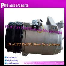 Для VOLVO AC компрессор для VOLVO C70 II 2,4 T5 S40 1,6 2,4 T5 2004 2005 2006 2007