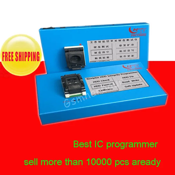 Ip box NAVI PLUS pro3000 чип-программист 32 бит + 64 2в1 5S 6 6plus сменный серийный sn ipxd 2 3 4 5 байпас