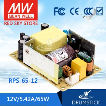 

prosperity MEAN WELL RPS-65-12 12V 5.42A meanwell RPS-65 12V 65W Single Output Medical Type