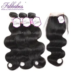 Fabbabes волосы 3 пучки бразильские объемная волна волос с закрытием 4*4 бесплатно и средняя часть 4 шт./лот Remy человеческих волос