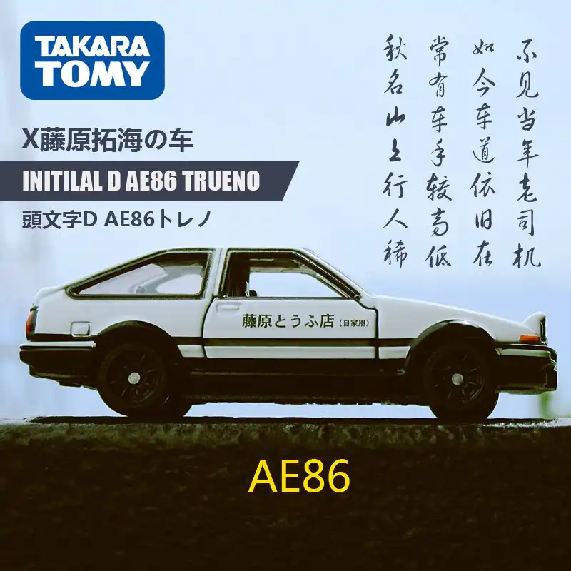 61 Takara Tomy Tomica Dream Series Toyota Initial D AE86 Trueno Scale 1