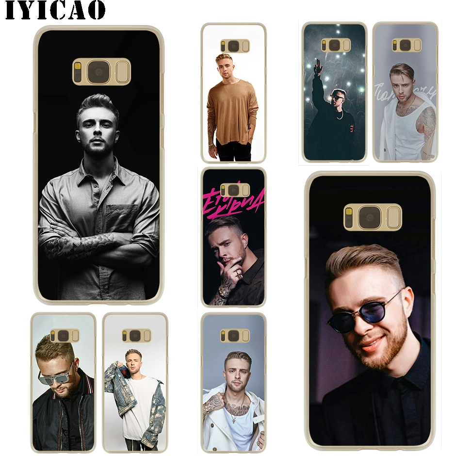 IYICAO Egor Kreed жесткий чехол для Samsung Galaxy S10e S10 S9 S8 Plus S6 S7 Edge Note 9 8 10 | Мобильные телефоны и