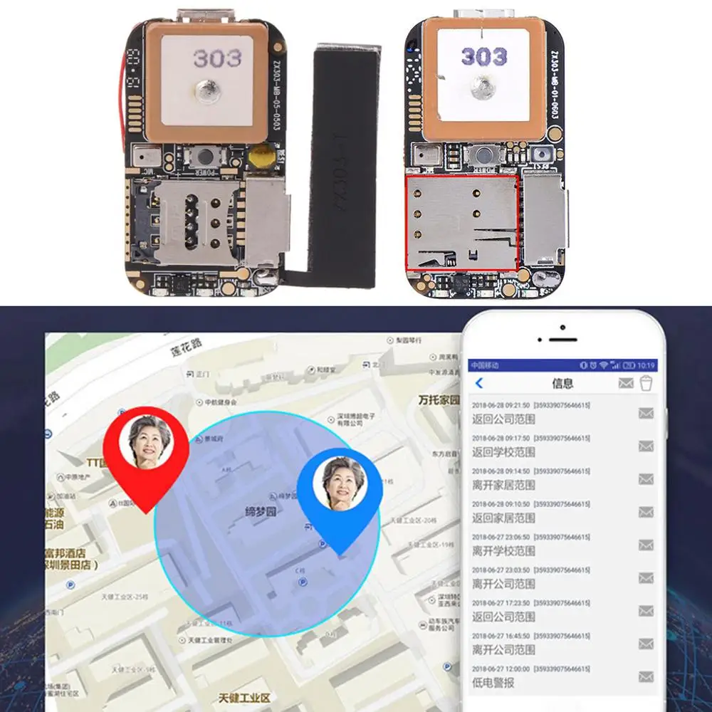 Супер Мини Размер gps трекер GSM A gps Wifi LBS Локатор веб-приложение отслеживание диктофон ZX303 PCBA внутри