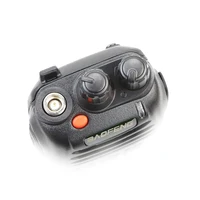 Walkie Talkie