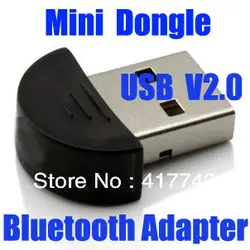 Наименьший 2,0 + EDR высокая - скорость / USB Mini Bluetooth адаптер V2.0 EDR USB ключ / вилка и играть