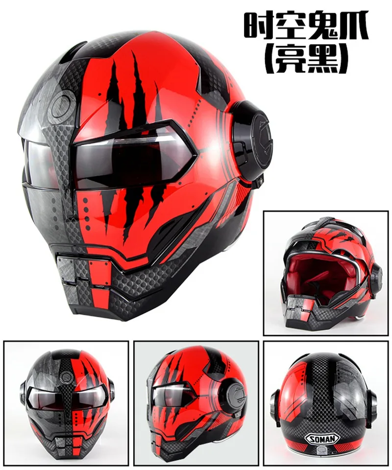 Военный серый moto rcycle шлем ironman Стиль откидной casco Железный человек Capacetes Soman SM515 moto шлем