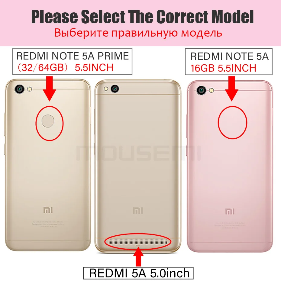 MOUSEMI For Redmi Note 5A Prime Pro 5 Plus Leather Case Filp Wallet Cover For Girls Phone Cases For Xiaomi Redmi Note 5 Case Pro (18)