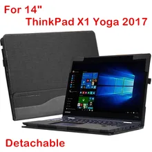 Съемный чехол для lenovo ThinkPad X1 Yoga 14 дюймов чехол для ноутбука сумка для ноутбука планшет из искусственной кожи защитный чехол Подарок