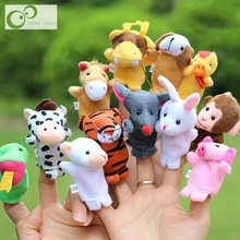 discount toys online