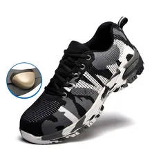 Защитная обувь, мужская защитная обувь, анти-пирсинг, для мужчин, большой размер, для улицы, со стальным носком, военная, камуфляжная, Армейская, Рабочая обувь