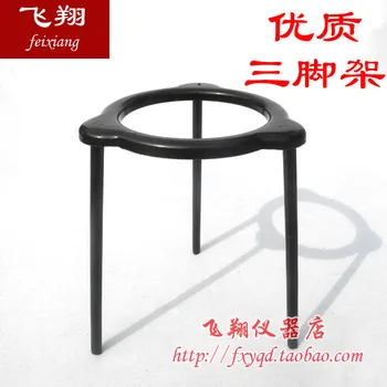 

High Quality Tripod Stand Laboratory Heating Equipment Teaching Equipment