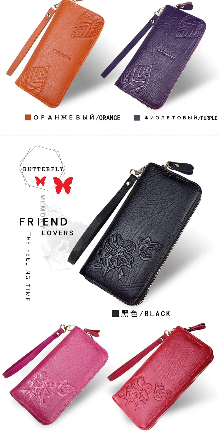 wallet_16