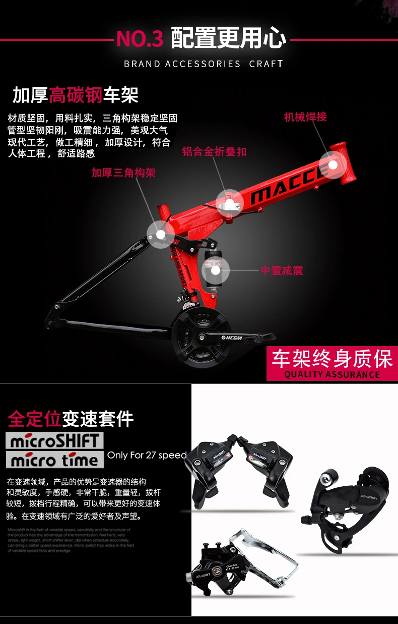 Best New brand 24/26 inch wheel carbon steel 21/24/27 speed mountain bike outdoor downhill BTX bicicleta disc brake folding bicycle 3