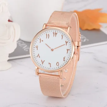 

Fashion Women Watch Creative Arabic Numerals Stainless Steel Bracelet Wristwatch Ladies Dress Watches Clock Casual Quartz Watch