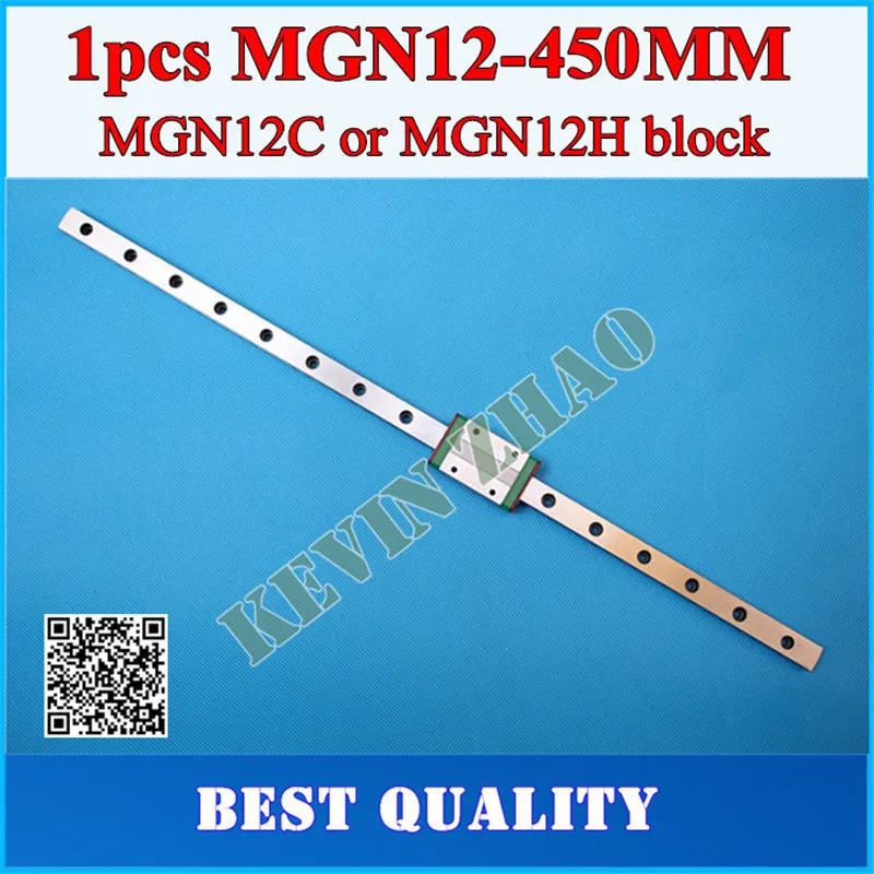 

12mm Linear Guide MGN12 L= 450mm linear rail way + MGN12C or MGN12H Long linear carriage for CNC X Y Z Axis