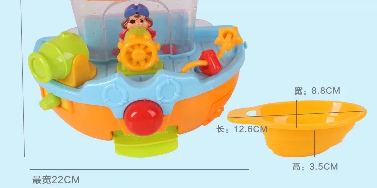 Детские игрушки для душа и ванны для младенцев и детей играть в водные игрушки для ванной Большой Пиратский Корабль плавательный водный цветок развивающие игрушки