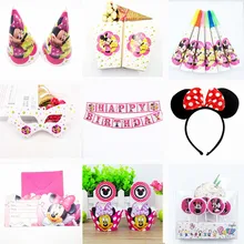 Disney Party Supplie Minnie Mouse Girls Kids Birthday Party Decoration Set Mickey Party Supplies Baby Birthday Party Pack Event disney minnie mouse girls kids birthday party decoration set mickey party supplies baby birthday party pack event party supplies