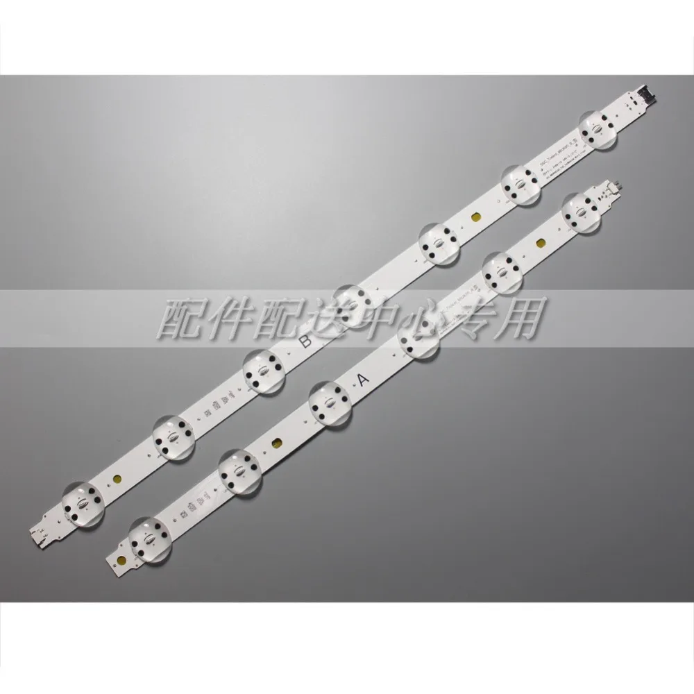 SSC_Trident_86UK65