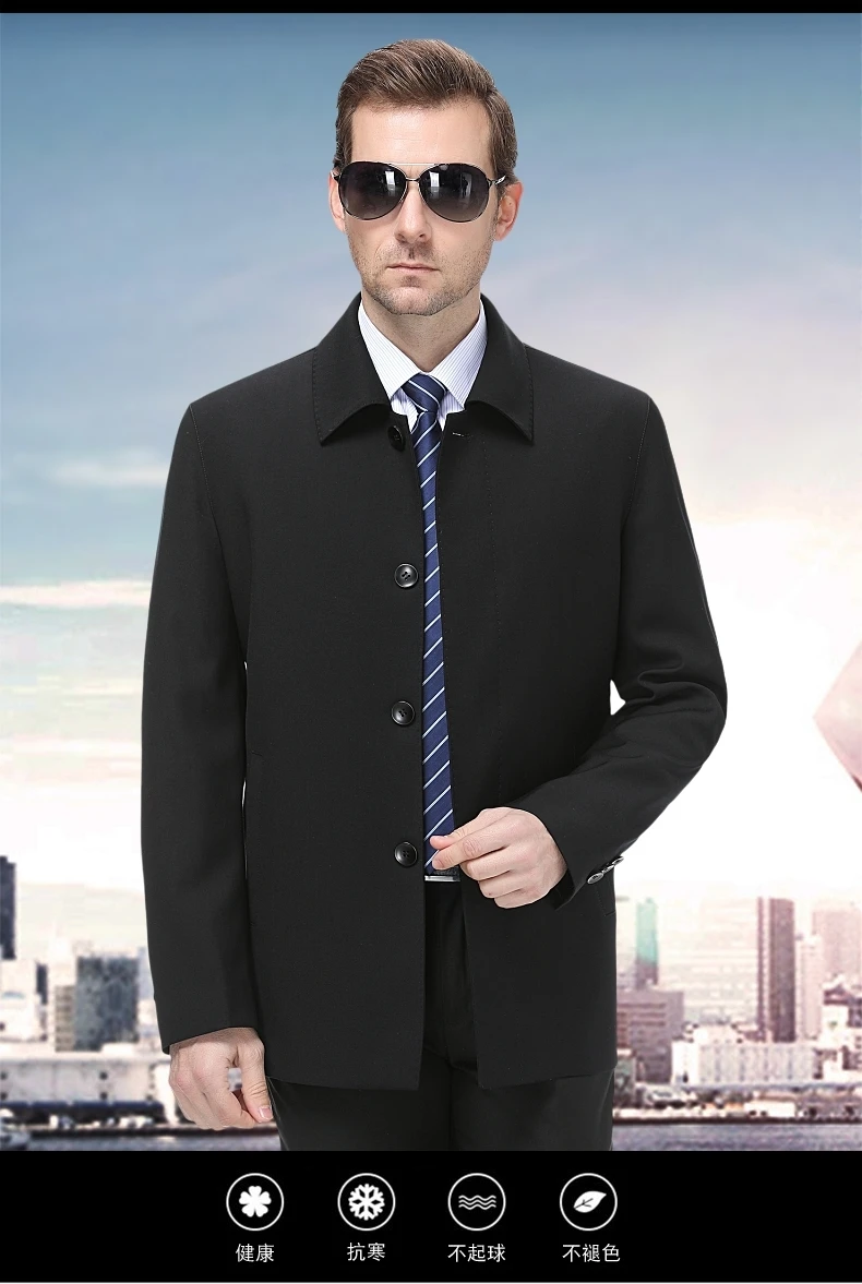 Большой размер 8XL 6XL 5XL куртка мужская повседневная бейсбольная куртка весенне-осенняя Модная приталенная мужская куртка тонкие куртки Брендовое повседневное пальто
