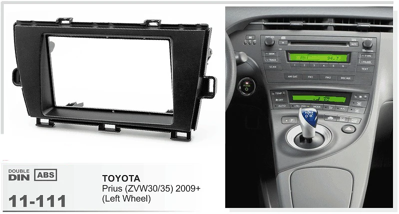 11 111 Top Quality Car Radio Installation Dash Mount Kit