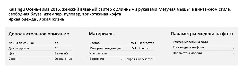 TP278ru1