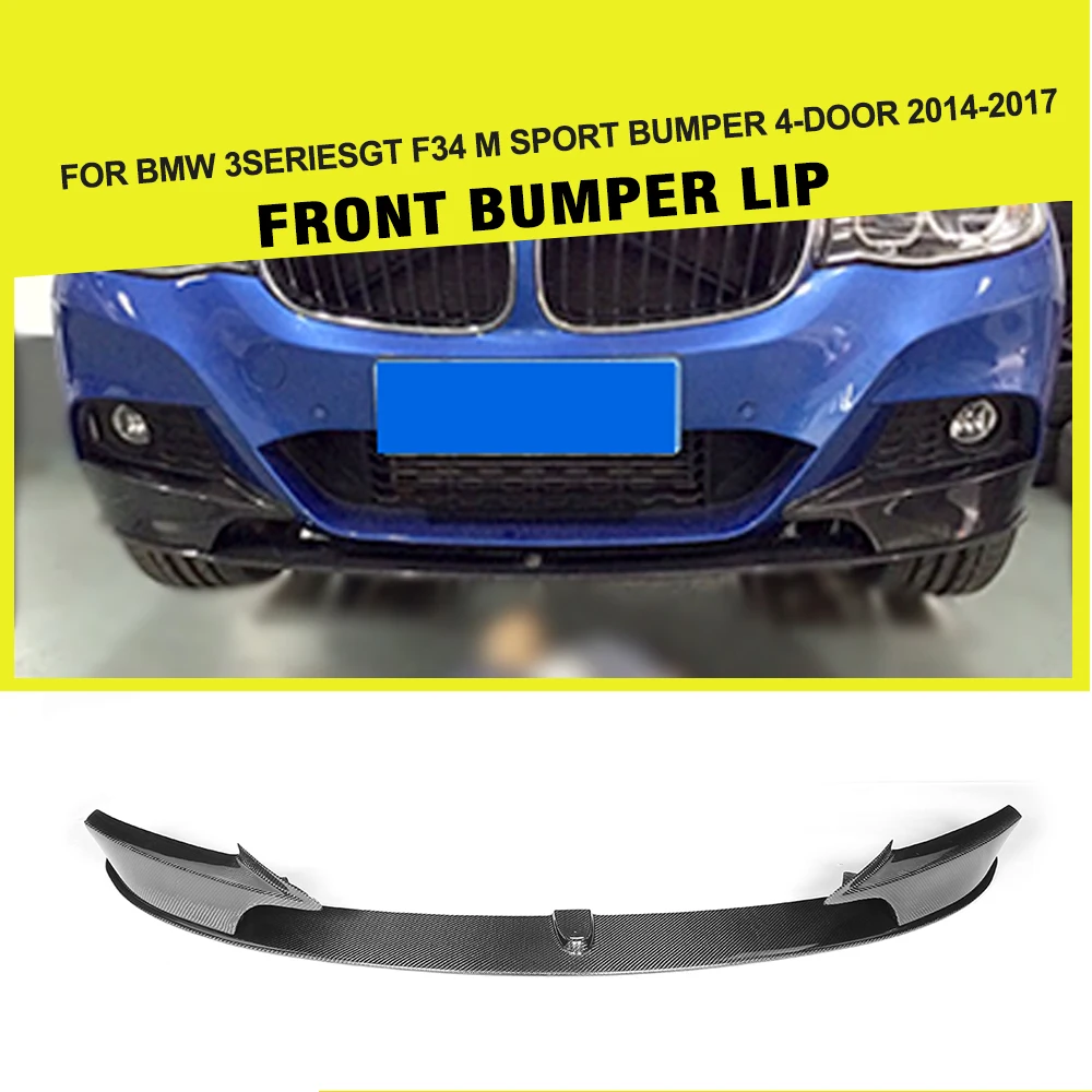 Carbon Fiber / FRP Racing Front Bumper Lip Splitters Flaps Guard