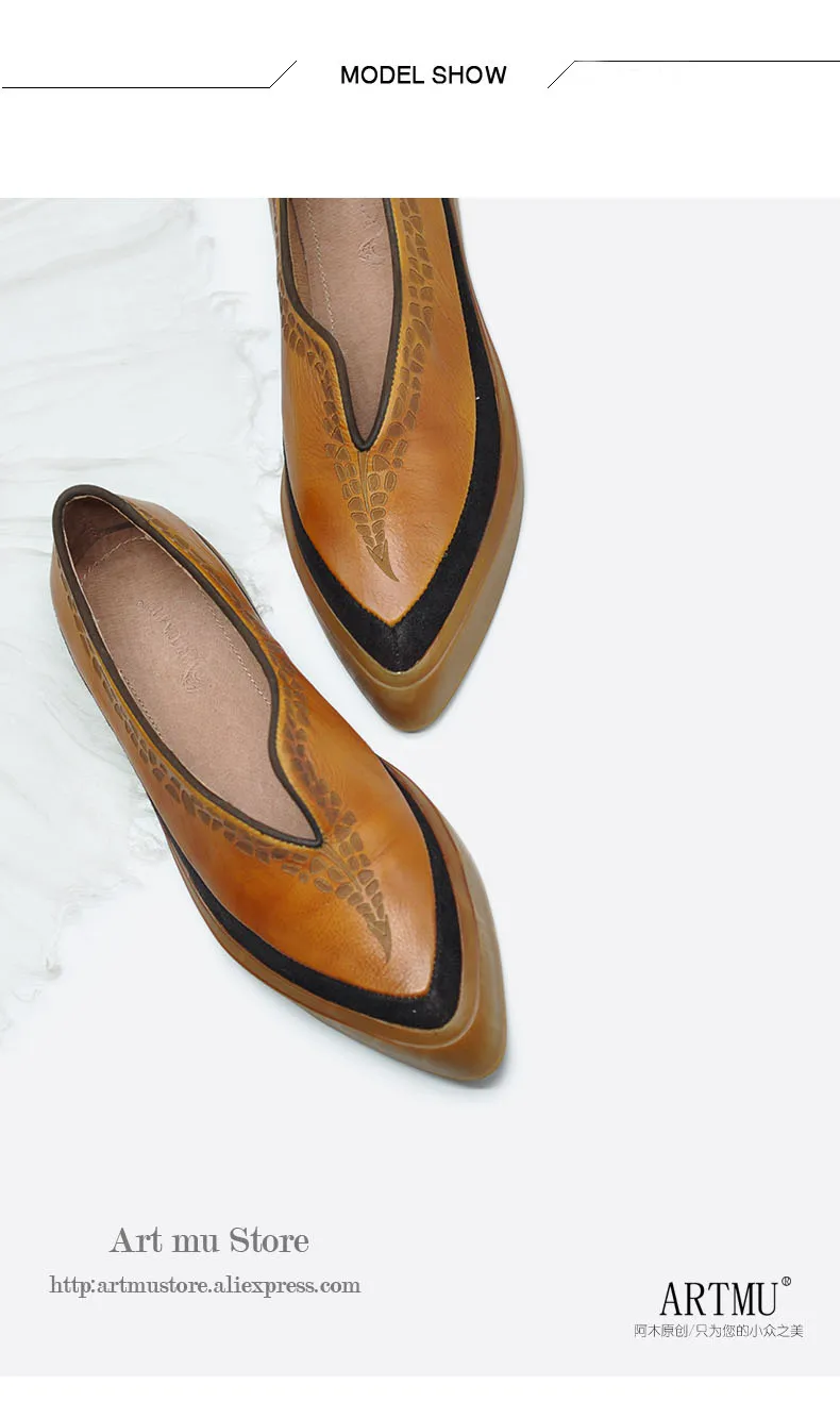 Artmu удобная повседневная обувь на плоской подошве в стиле ретро Женская обувь ручной работы из натуральной кожи с острым носком модная обувь на плоской подошве