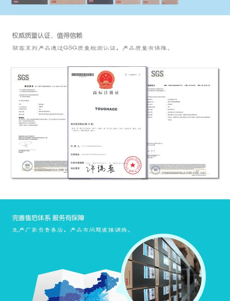 file/te459d811/42ff5291/ebf11331e4f8061fccd3902d