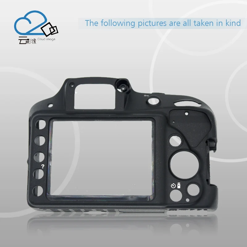 D3300  (2)