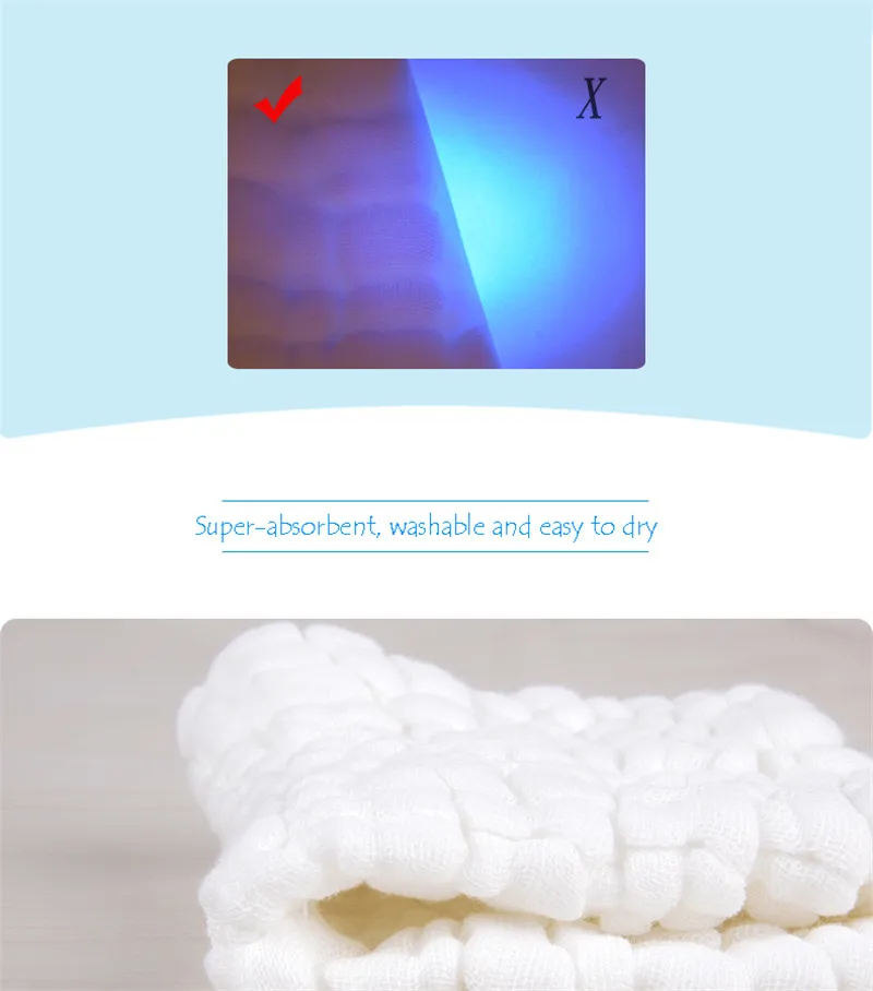 Baby towel (8)