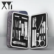 XYj 15 PCS/ Set Nail Art Manicure Tools Set Nails Clipper Pedicure Kit Stainless Steel Nail Care Tools Grooming Kit with Case 12 in1 manicure set stainless nail clipper kit nail care set nail clippers cuticle grooming kit utility manicure set tools