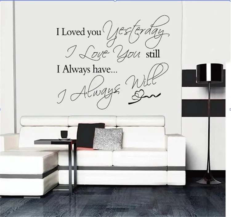 I loved you yesterday Vinyl Wall Sticker Home Deco...