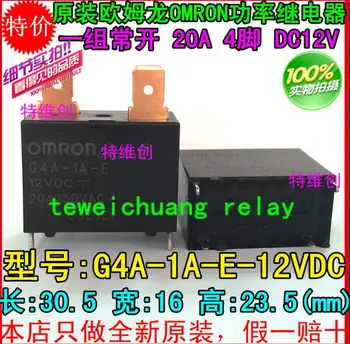 

Free shipping G4A-1A-E-CN-12VDC G4A-1A-E-12VDC G4A-1A-E-CN-DC12V 12V 20pcs /lot
