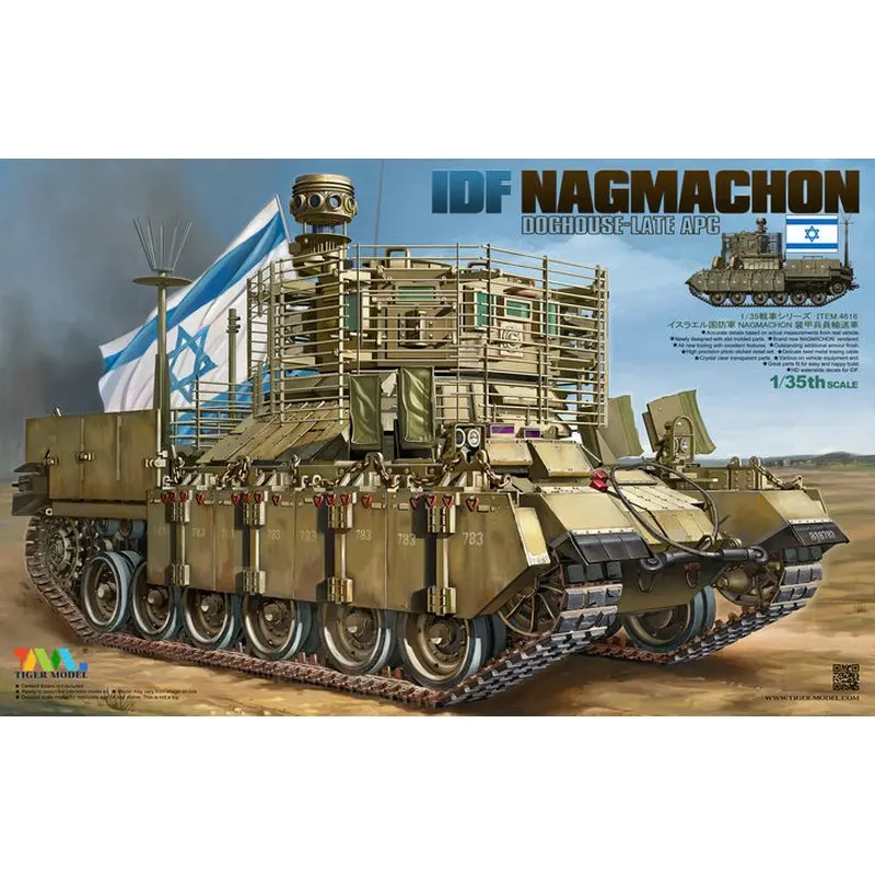 

Tiger Model 4616 1/35 IDF Nagmachon Doghouse-Late APC - Scale Model Kit