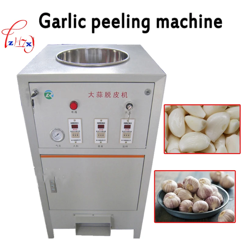 Automatic garlic peeling machine vertical electric garlic debarking