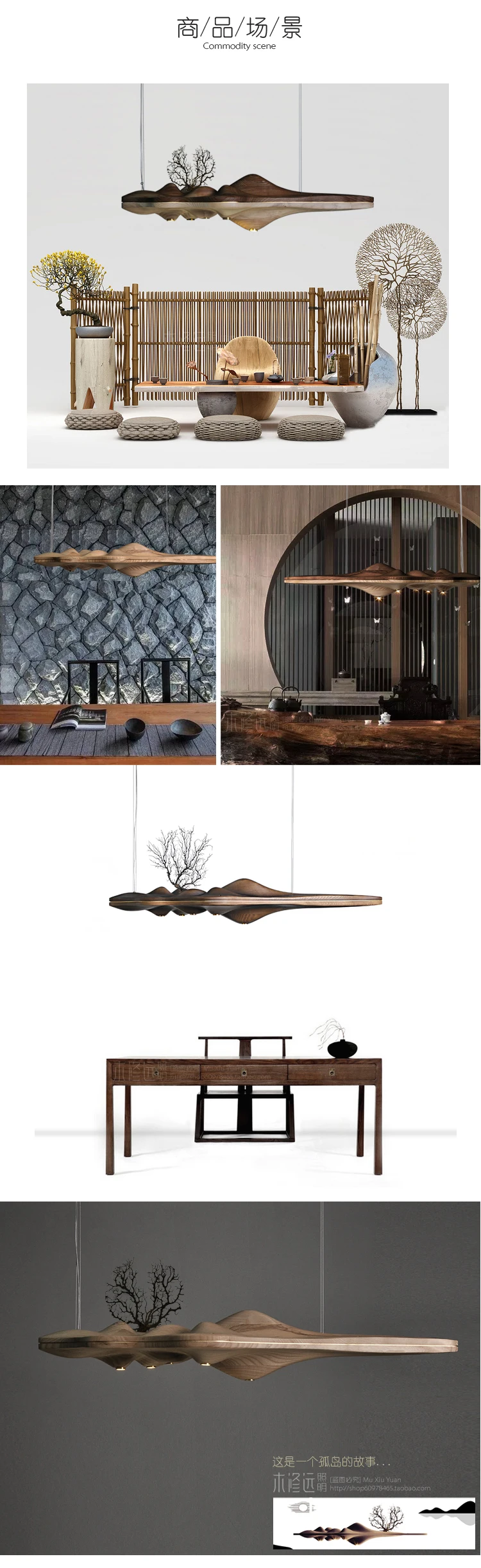 Современный твердый деревянный подвесной светильник Китайский Японский скандинавский креативный Ретро филиал лампа для столовой кухни