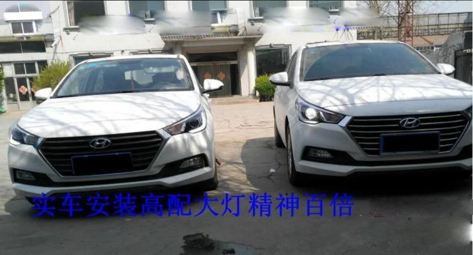 QQ20170904100439