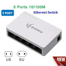 Мини 5 портов 100 Мбит/с Ethernet коммутатор lan адаптер Ethernet сетевой коммутатор контроллер, lan концентратор, полный или полудуплексный коммутатор ethernet