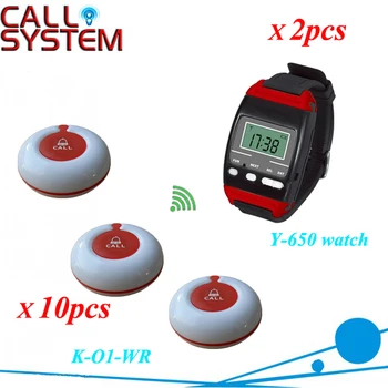 

Wireless waiter call bell with 2 wrist watch pager and 10 service buzzer for customer use CE certification