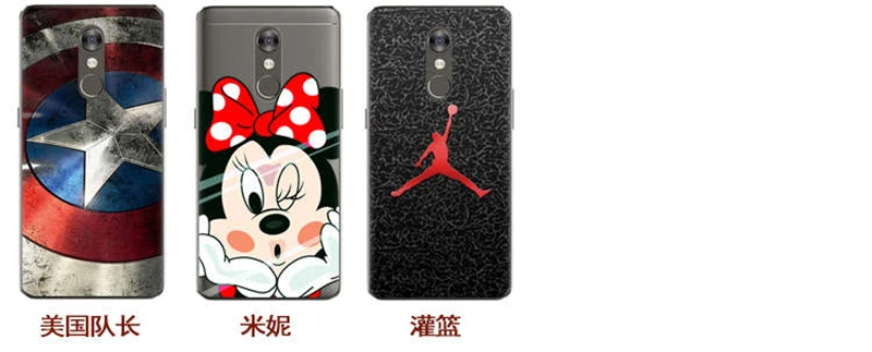 Phone Case For Infinix S2 S2PR0 X522 (3)