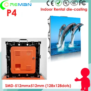 

High resolution definition full color Conference room led display p4 p3 p2 p1.8 P1.5 , wide viewing angle smd led screen mobile