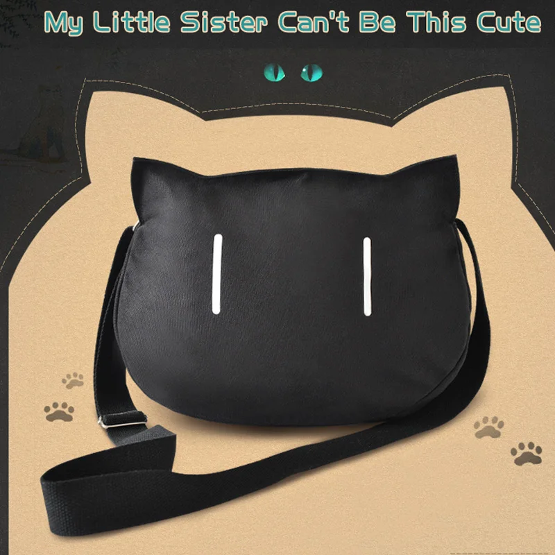 My Little Sister Can't Be This Cute Black Kawaii Cat сумка на плечо/сумка через плечо холщовая женская сумка повседневная сумка большая сумка