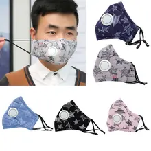 Мужская Унисекс Зимняя хлопковая РМ2. 5 маска для рта, карандаш, рисунок, принт со звездой, защита от пыли, респиратор с 2 фильтрами