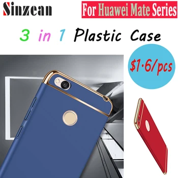 

Sinzean 50pcs Luxury 3 in 1 plastic case back cover for HUAWEI Mate 20 lite/mate 20 Pro full cover back case protector