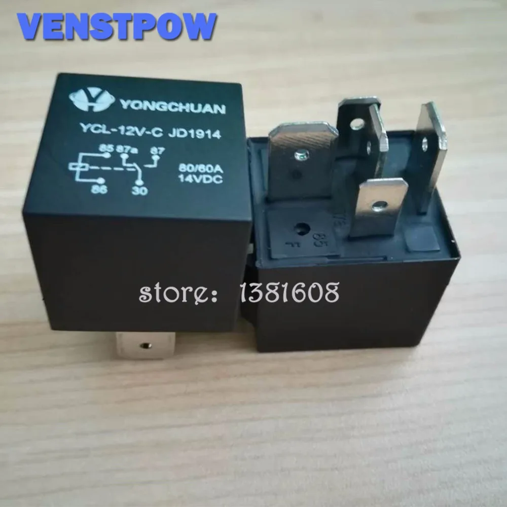 1PC Automotive Air Conditioning Horn Relay 5 Pin 12V 80A Automotive